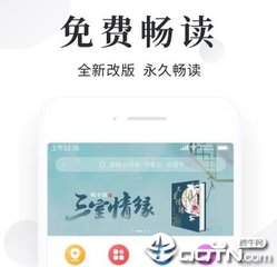 FG游乐电子官方网站